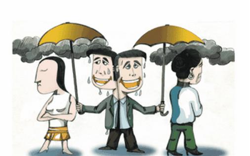 心理醫(yī)師：女人該是怎樣子