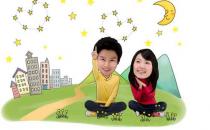 把握機會才能告白成功