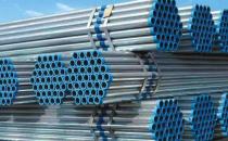 鍍鋅管的選購技巧-鍍鋅管的清潔與保養