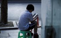 簡單方法判斷孩子，學業進步是否還有潛力