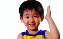 ?孩子心理健康的標準