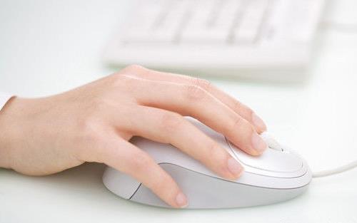 八個(gè)動(dòng)作秒殺“鼠標(biāo)手”