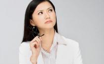 白領預防頸椎病的六個妙招