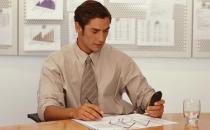 久坐族如何養成正確的坐姿