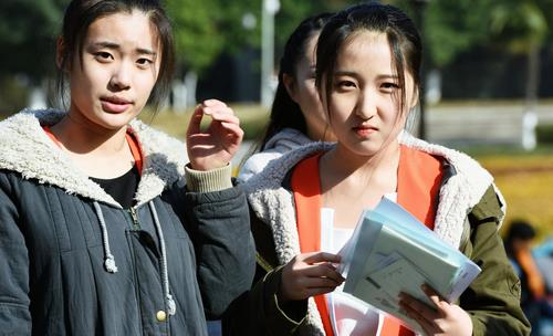 走出青春期的心理誤區