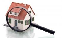 ?西寧公租房管理辦法-西寧公租房申請(qǐng)條件