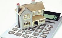 ?許昌公租房申請(qǐng)條件-許昌公租房管理辦法