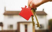 ?河南駐馬店公租房的申請(qǐng)條件和管理辦法