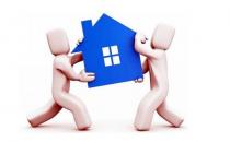 ?貴州遵義公租房的管理辦法和買賣政策