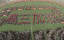 調節高考生情緒的“三大法寶”