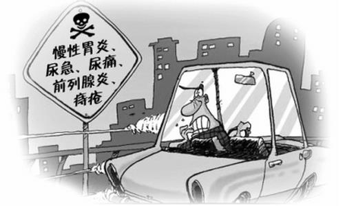 司機(jī)為啥胃病多?