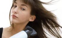 學會吹發 保持秀發健康