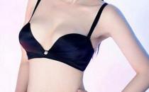 最熱門隆胸術(shù)有哪些缺點(diǎn)