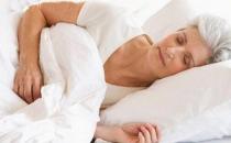 老人經常犯困是疾病預兆