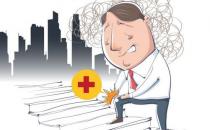 寒冬關節炎保暖最關鍵