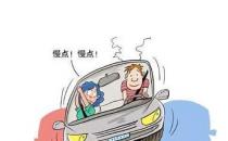 發生車禍后的急救方法步驟