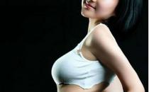 不同年齡段保養乳房方法