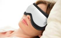 眼部按摩器有用嗎？眼部按摩器的選購技巧