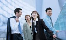 年終到底應(yīng)該如何休假？