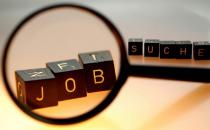 你會做簡歷嗎？這樣的簡歷誰會要？