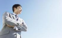 求職禁帶這些心理：盲目自信心理