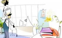 準(zhǔn)畢業(yè)生求職請(qǐng)端正你的態(tài)度