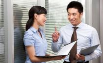 職場中有進有退才有王者風范