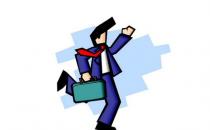 學習“許三多”的職業精神