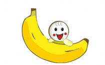 香蕉皮顏色不同功效也不同哦！