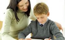 婚姻走到盡頭？如何呵護孩子的心理