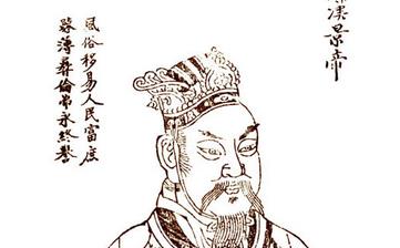 【劉啟】漢景帝劉啟生平簡介故事_劉啟是誰怎么死的_劉啟歷史評價