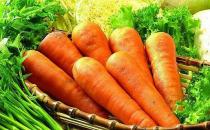 胡蘿卜幫你預防皮膚松弛