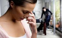 6種不正常的月經(jīng)你有過(guò)嗎？