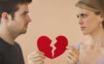 如何談分手最妥當？