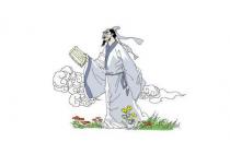 揭秘 陸游長壽的養生秘訣