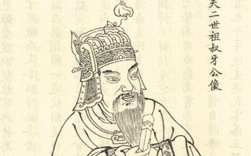 【鮑叔牙】東周春秋時期鮑叔牙生平簡介故事_鮑叔牙怎么死的