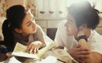 哪些女人最容易擁有幸?；橐?？