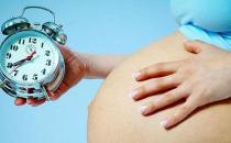 妊娠中毒怎么辦？如何預防妊娠中毒