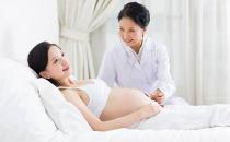 臍帶脫垂的臨床癥狀 臍帶脫垂的應急處理