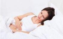 剖腹產會留下什么后遺癥？