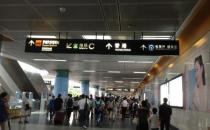 內地去香港不能帶什么東西