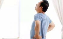 ?老中醫教你如何治療腰痛