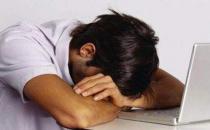 男人每日上網超過5小時會影響健康