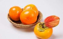 吃柿子需要注意哪些事項(xiàng)