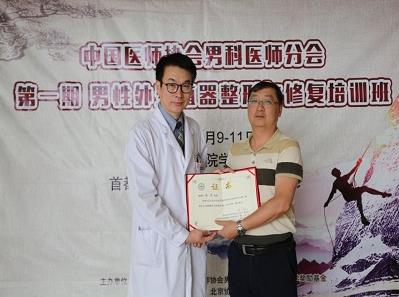 成都九龍醫院真的好嗎？落實落地,以患者為中心