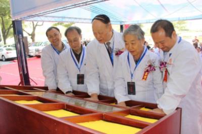 義烏歐亞男科 開展男性性功能障礙高峰論壇