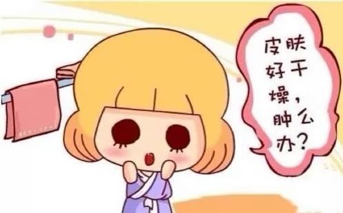 冬天皮膚干燥起皮的原因及緩解方法 冬季美容護膚食物