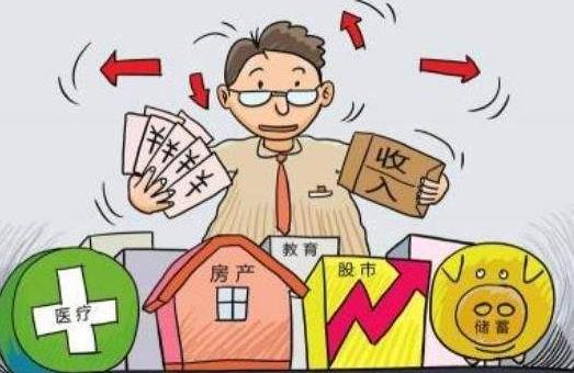 理財(cái)新人 該掌握哪些有用的理財(cái)知識(shí)