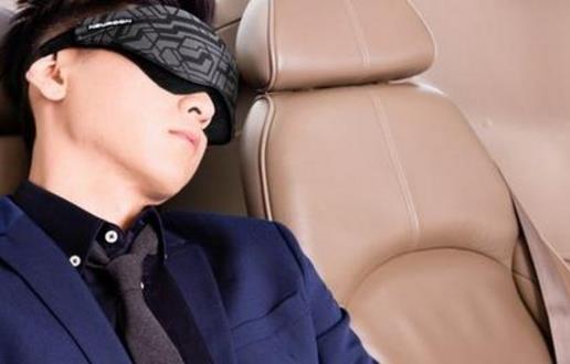 時差倒不好影響人的精神狀態 科學快捷的倒時差法