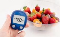 糖尿病并發癥及時就醫 鍛煉和飲食是糖尿病治療基石